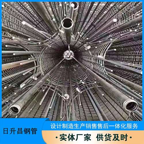宁乡法兰式声测管规格