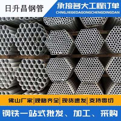 宁乡声测管桩基现场检测技术规定