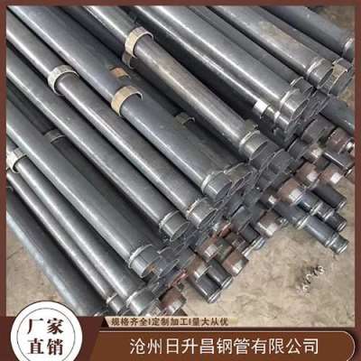 宁乡最薄的声测管壁厚可以到什么程度