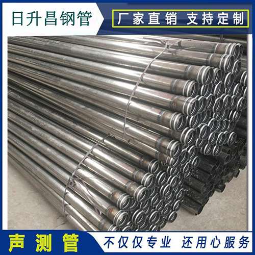 宁乡声测管在桥梁建筑工程中起什么作用?