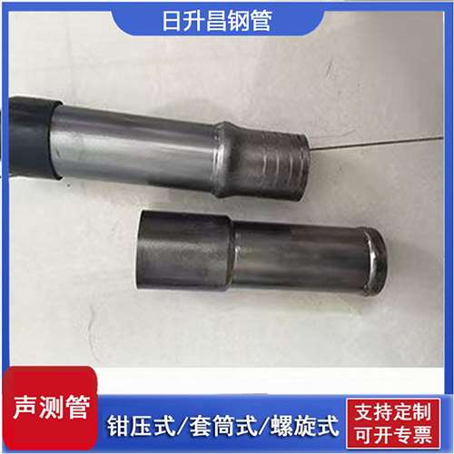 宁乡声测管检测前准备工作有哪些
