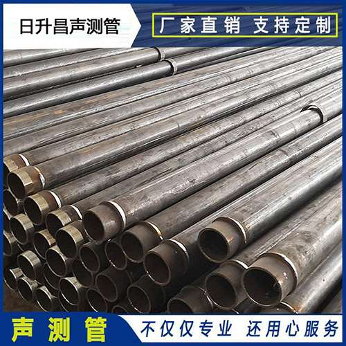 宁乡声测管外观质量有哪些要求？